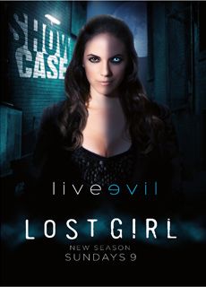 妖女迷行 第三季